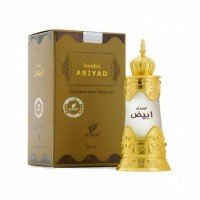 afnan sandal abiyad body perfumes 200x200