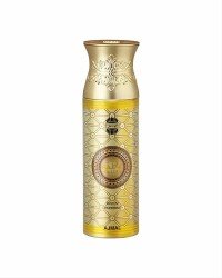 ajmal atifa body perfumes 200x250