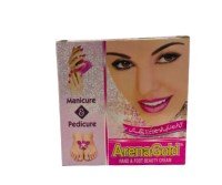 arena gold beauty cream 200x167