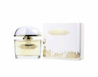 armaf high street body perfumes 200x157