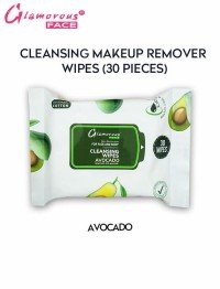 cleansing wipes light green 200x262