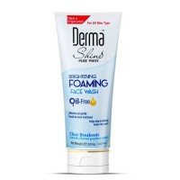 derma shine oil clear 200x200