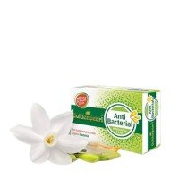 golden pearl anti bacterial soap 200x200