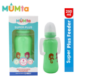 mumta super plus feeder 200x168