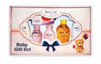 nexton baby gift set 200x128