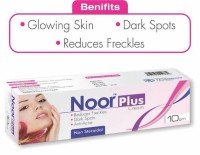 noor plus face cream 200x155