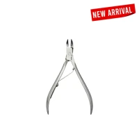 professional cuticle cutter 200x200